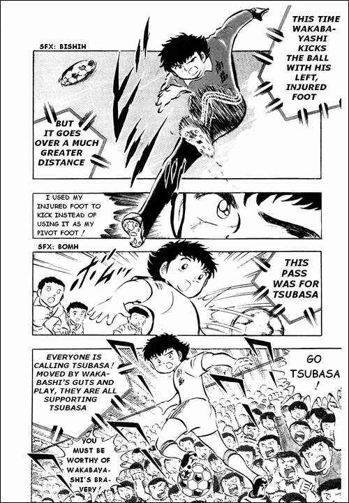 Page 43 Chapter 14 Captain Tsubasa