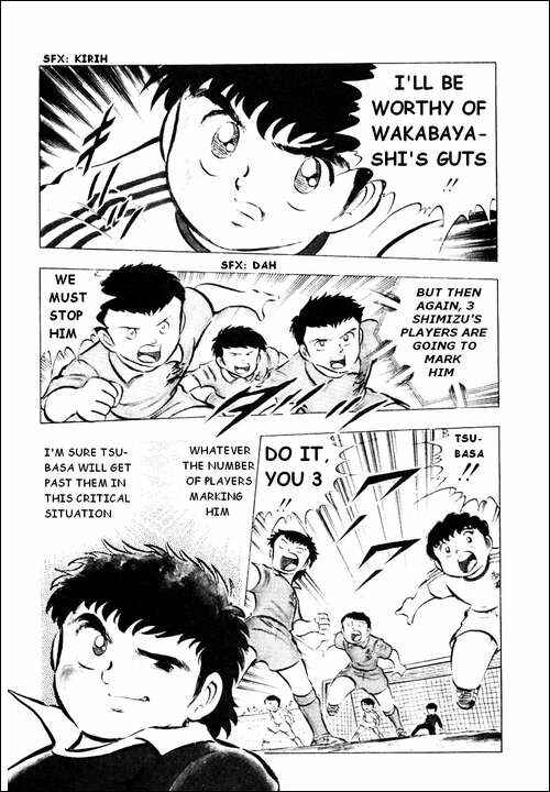 Page 44 Chapter 14 Captain Tsubasa