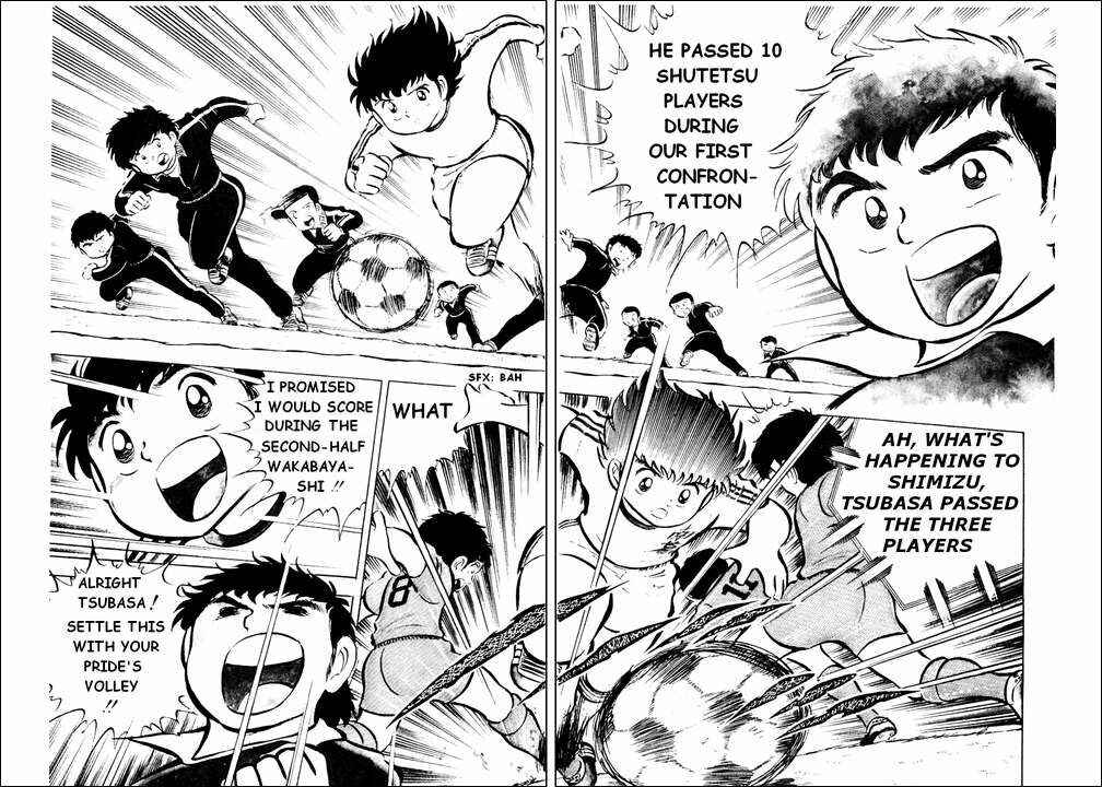 Page 45 Chapter 14 Captain Tsubasa