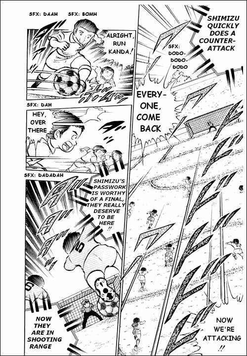 Page 9 Chapter 14 Captain Tsubasa