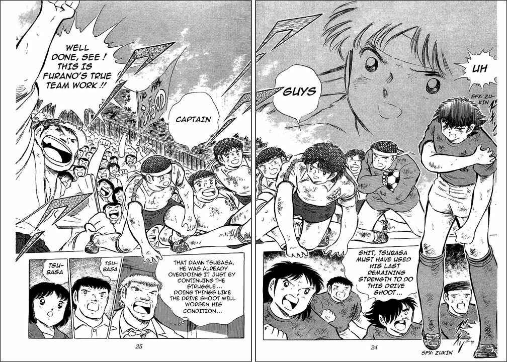 Page 14 Chapter 73 Captain Tsubasa
