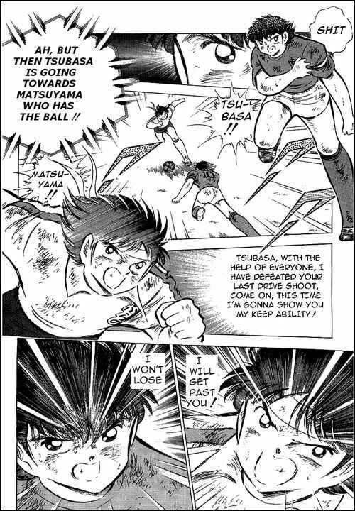 Page 16 Chapter 73 Captain Tsubasa