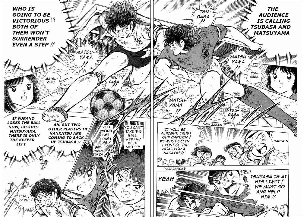 Page 18 Chapter 73 Captain Tsubasa