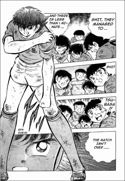 Page 24 Chapter 73 Captain Tsubasa