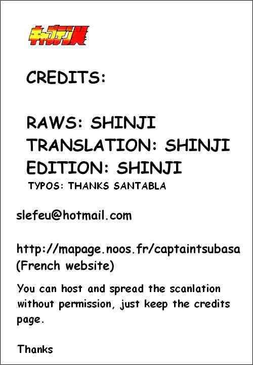 Page 25 Chapter 73 Captain Tsubasa