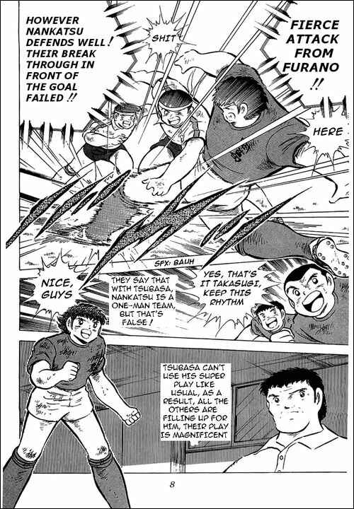 Page 3 Chapter 73 Captain Tsubasa