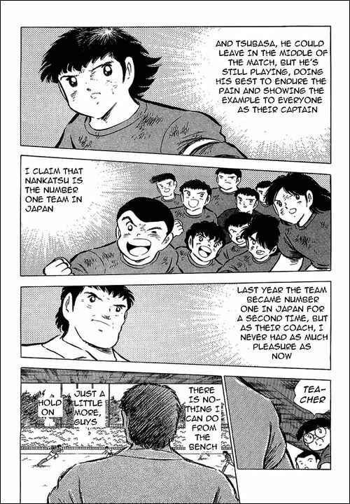Page 4 Chapter 73 Captain Tsubasa
