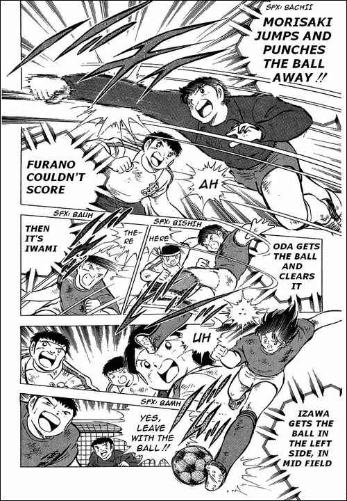 Page 6 Chapter 73 Captain Tsubasa
