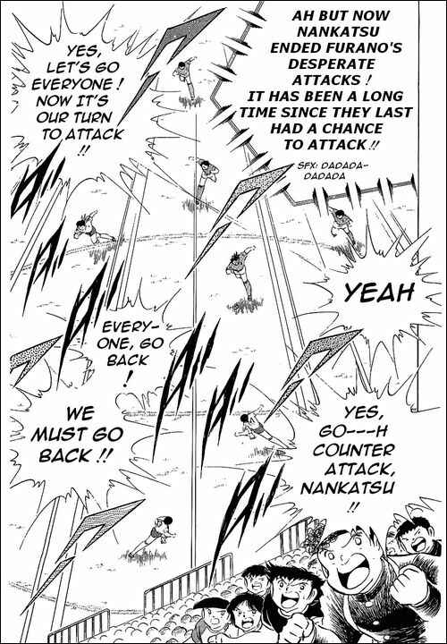 Page 7 Chapter 73 Captain Tsubasa