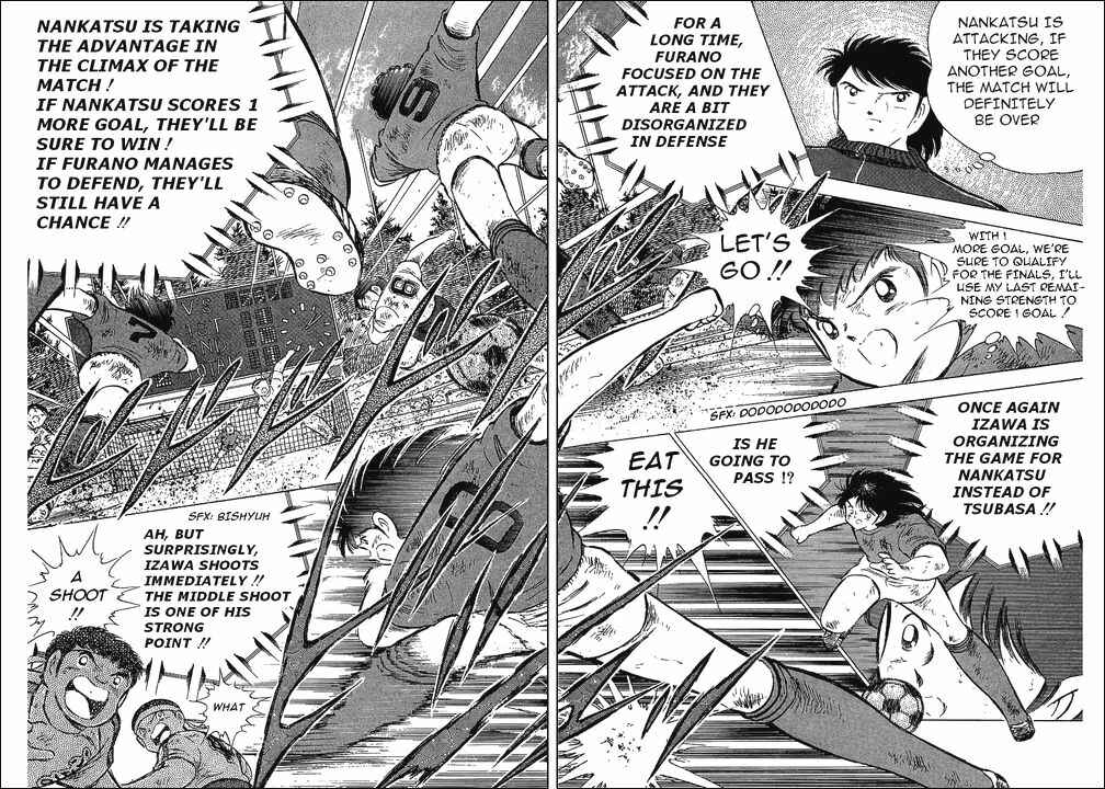 Page 8 Chapter 73 Captain Tsubasa