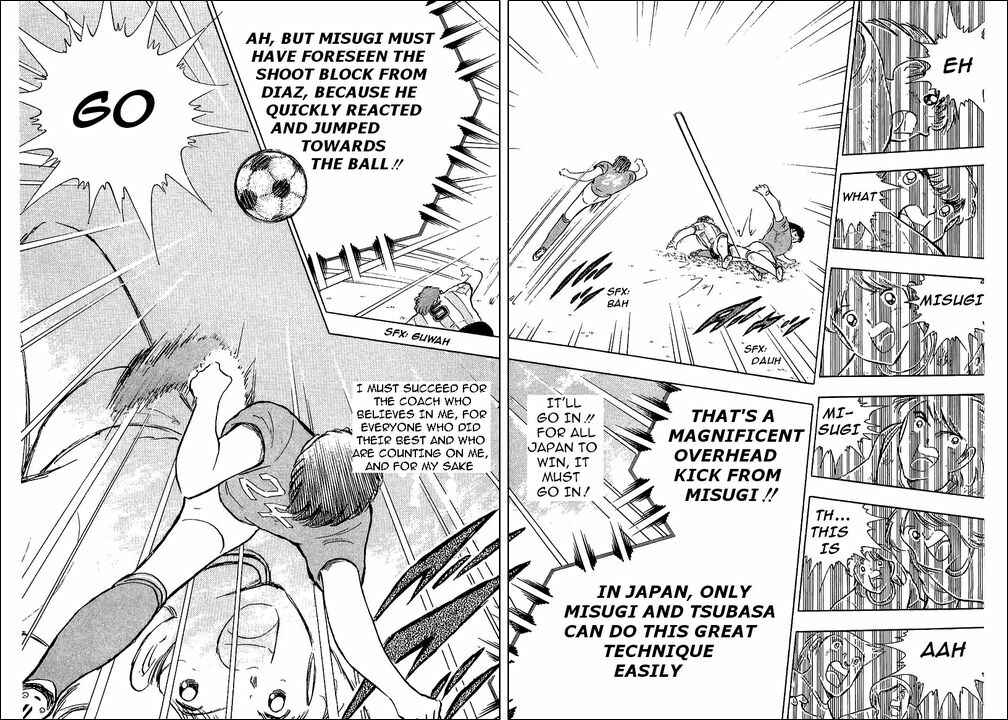 Page 12 Chapter 95 Captain Tsubasa