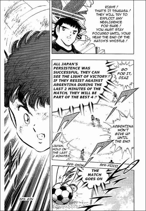Page 16 Chapter 95 Captain Tsubasa