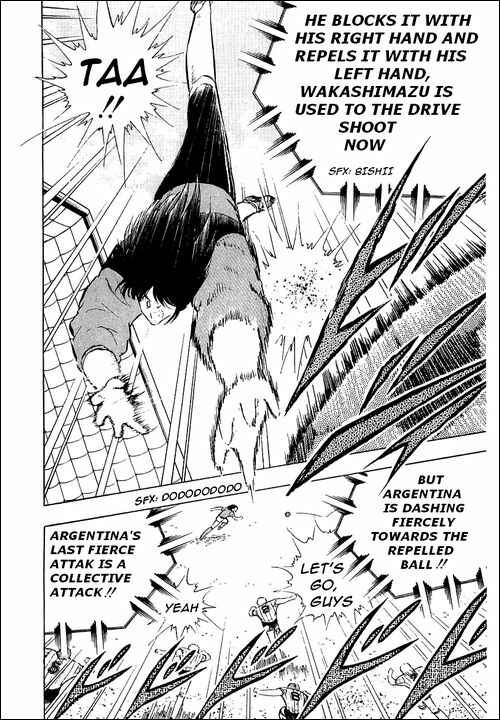 Page 18 Chapter 95 Captain Tsubasa