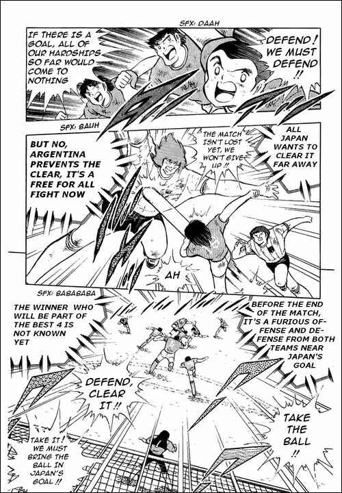 Page 19 Chapter 95 Captain Tsubasa