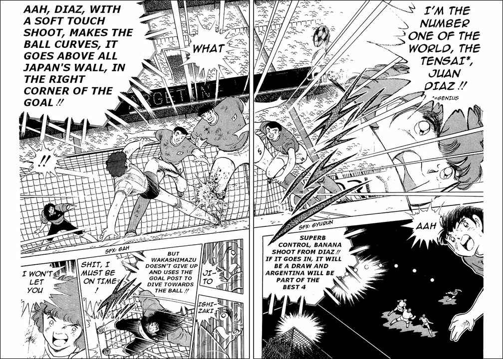 Page 24 Chapter 95 Captain Tsubasa