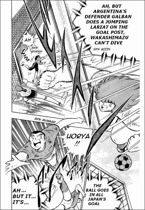 Page 25 Chapter 95 Captain Tsubasa