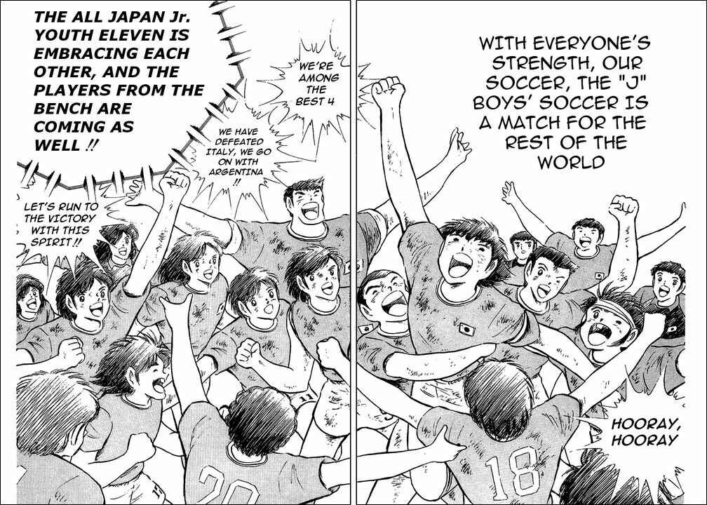 Page 30 Chapter 95 Captain Tsubasa