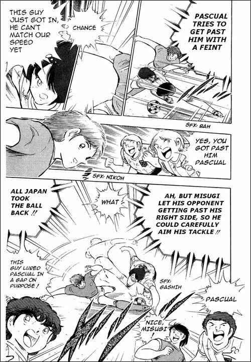 Page 6 Chapter 95 Captain Tsubasa