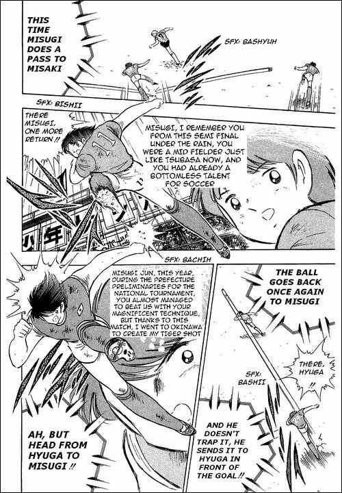 Page 9 Chapter 95 Captain Tsubasa