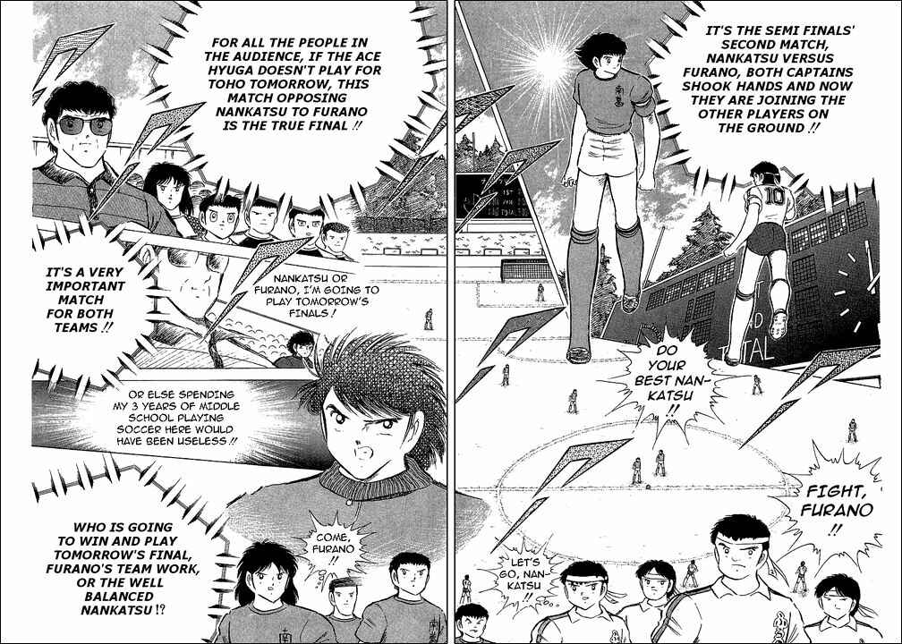 Page 11 Chapter 71 Captain Tsubasa