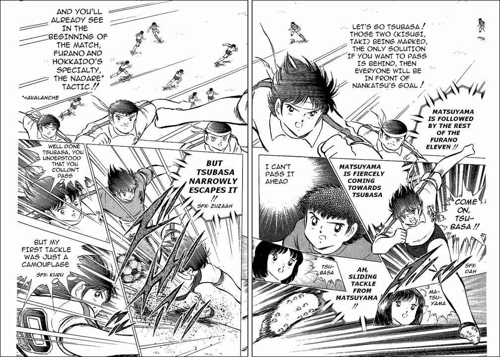 Page 14 Chapter 71 Captain Tsubasa