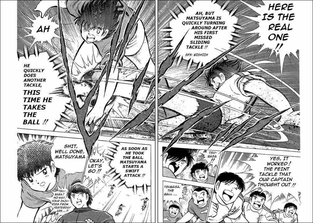 Page 15 Chapter 71 Captain Tsubasa