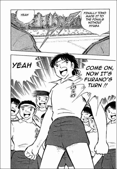 Page 2 Chapter 71 Captain Tsubasa