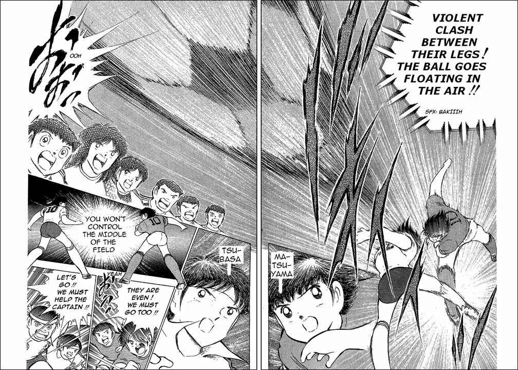 Page 24 Chapter 71 Captain Tsubasa