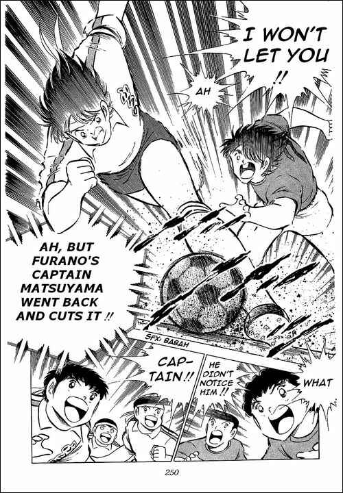 Page 32 Chapter 71 Captain Tsubasa