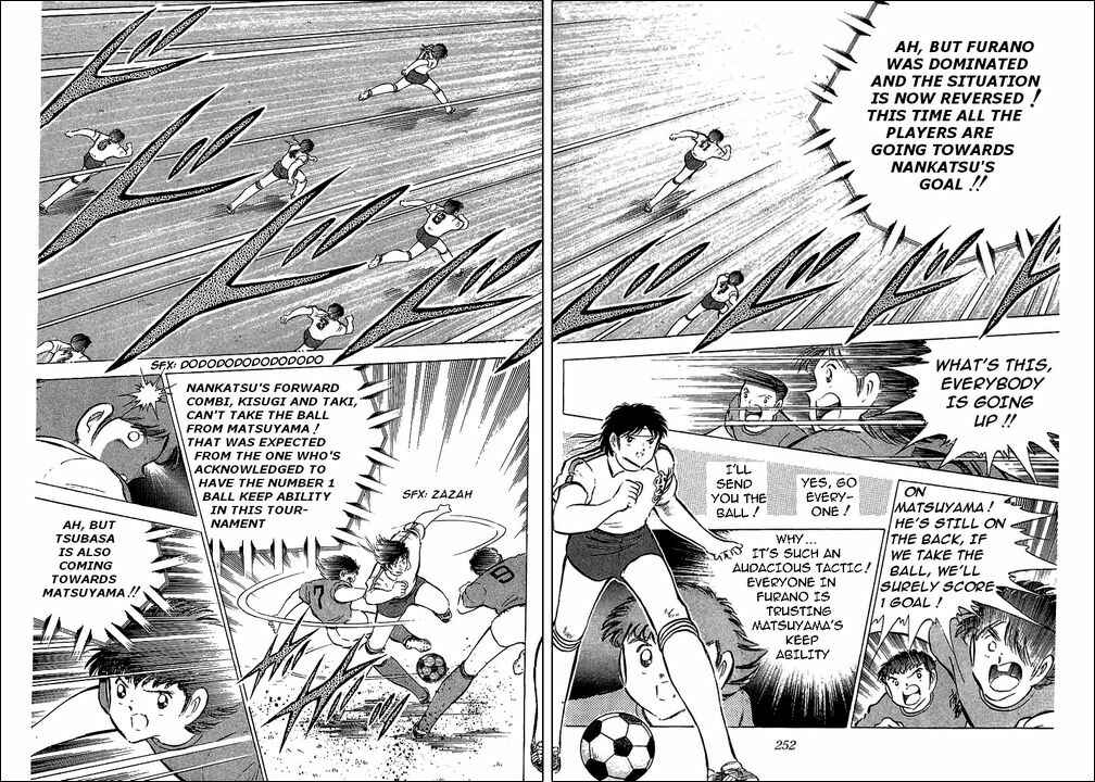 Page 34 Chapter 71 Captain Tsubasa