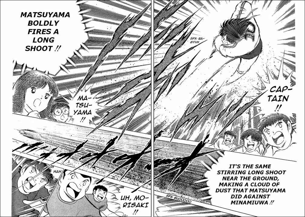 Page 44 Chapter 71 Captain Tsubasa