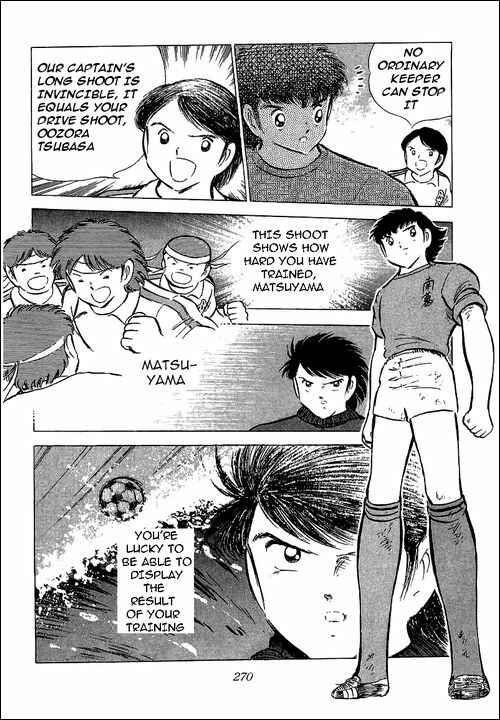Page 46 Chapter 71 Captain Tsubasa