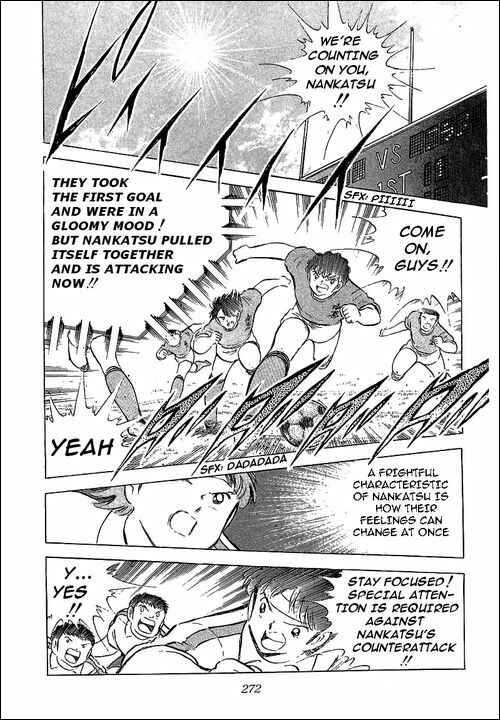 Page 48 Chapter 71 Captain Tsubasa