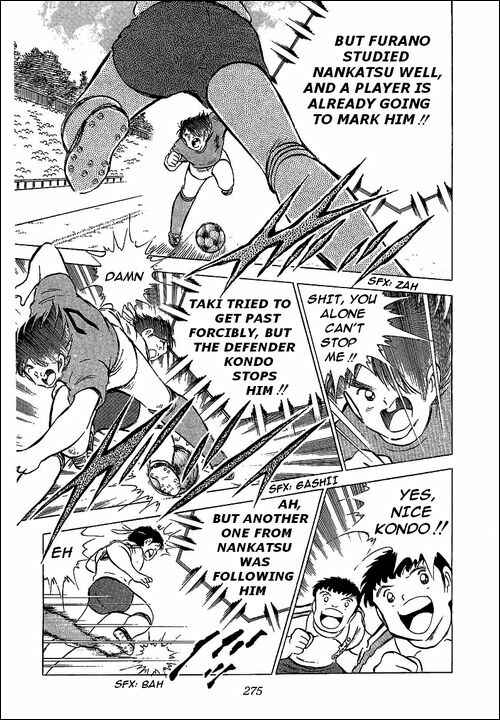 Page 51 Chapter 71 Captain Tsubasa