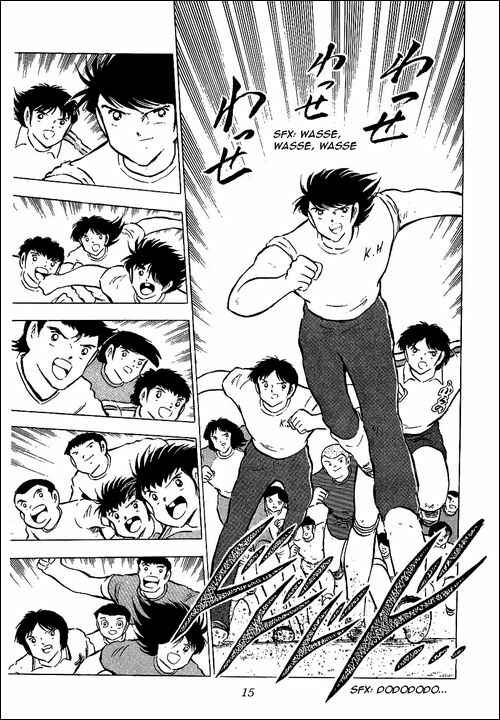Page 11 Chapter 85 Captain Tsubasa