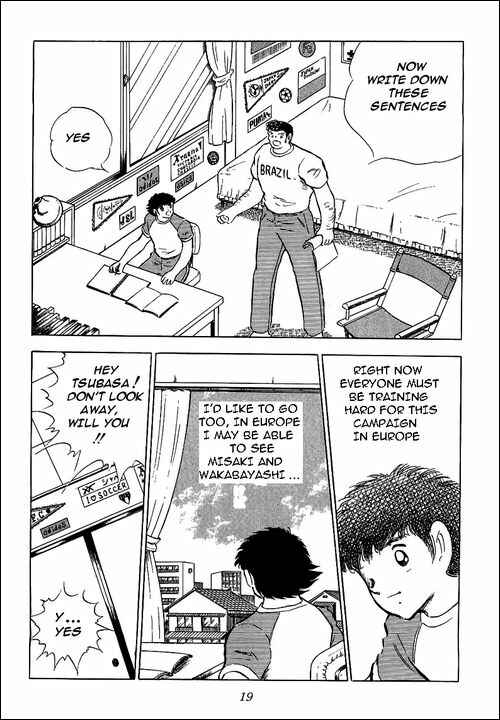 Page 15 Chapter 85 Captain Tsubasa