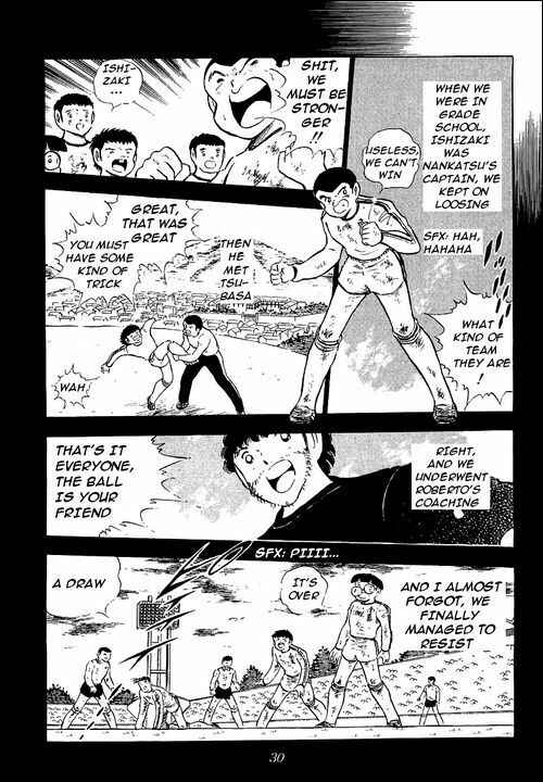 Page 25 Chapter 85 Captain Tsubasa