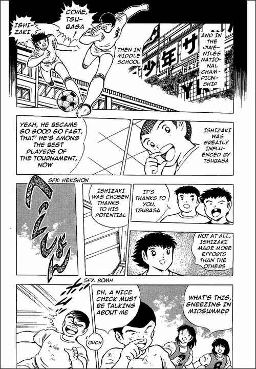 Page 26 Chapter 85 Captain Tsubasa