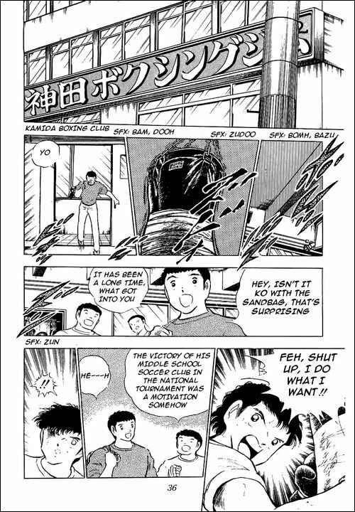 Page 31 Chapter 85 Captain Tsubasa