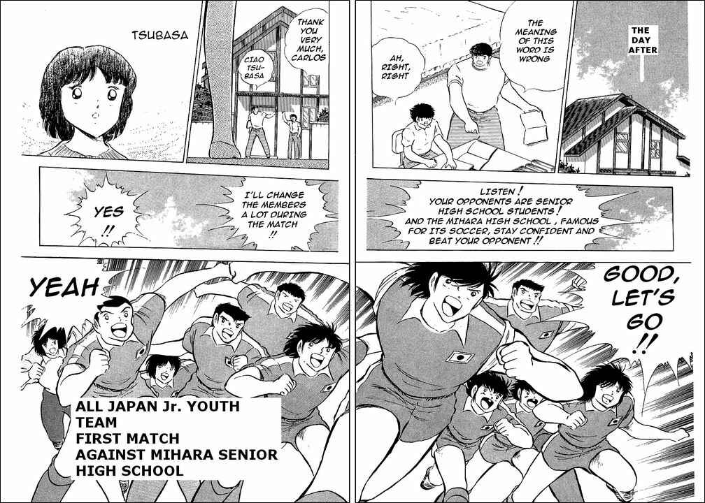 Page 35 Chapter 85 Captain Tsubasa