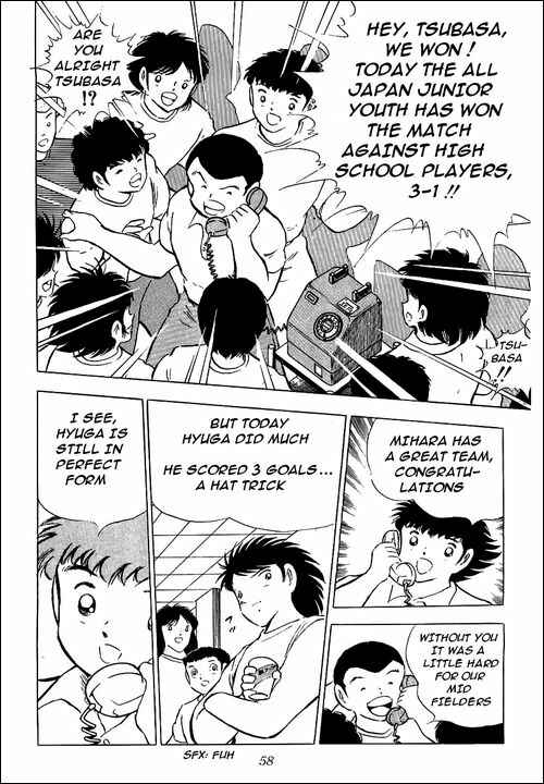Page 51 Chapter 85 Captain Tsubasa