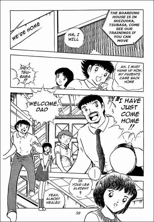 Page 52 Chapter 85 Captain Tsubasa