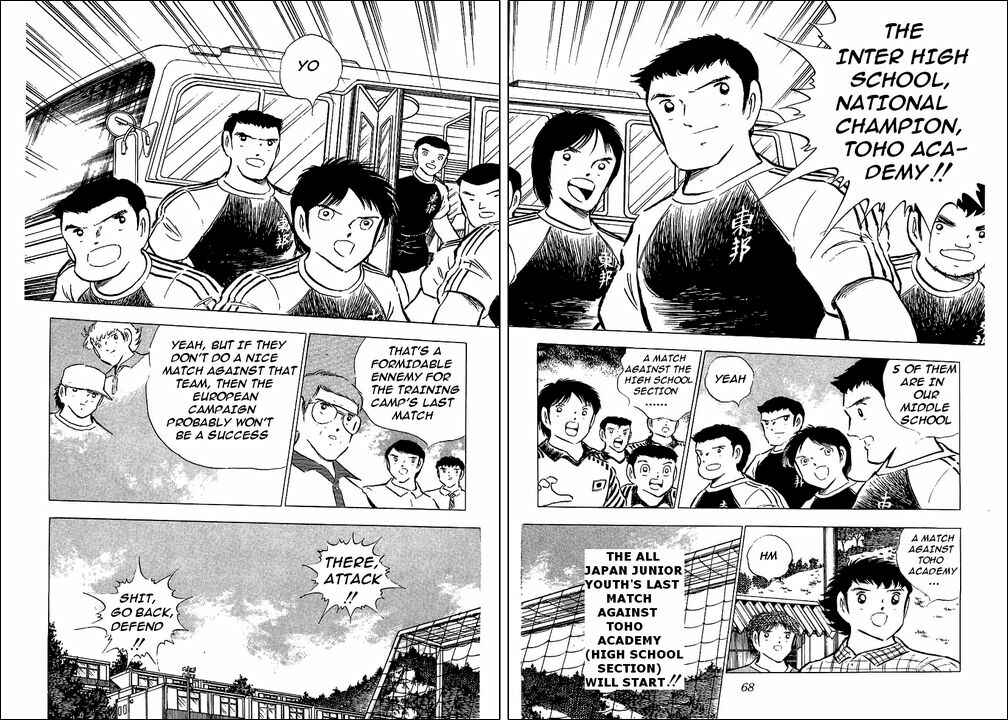 Page 59 Chapter 85 Captain Tsubasa