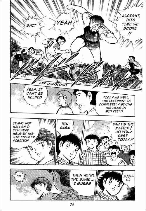 Page 60 Chapter 85 Captain Tsubasa