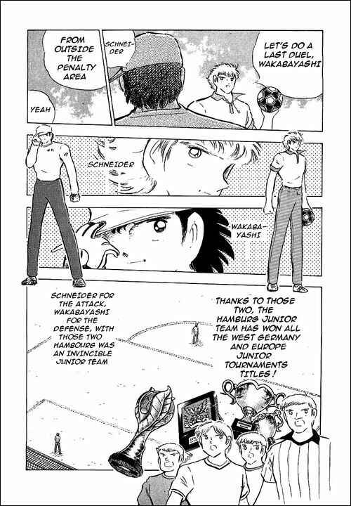 Page 7 Chapter 85 Captain Tsubasa