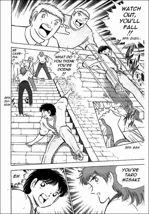 Page 72 Chapter 85 Captain Tsubasa