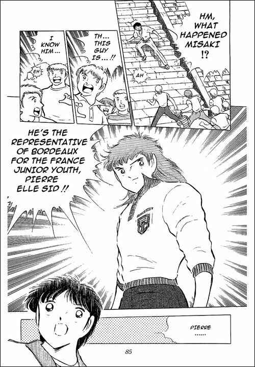 Page 73 Chapter 85 Captain Tsubasa