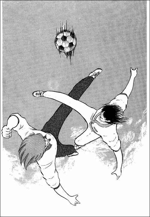Page 84 Chapter 85 Captain Tsubasa