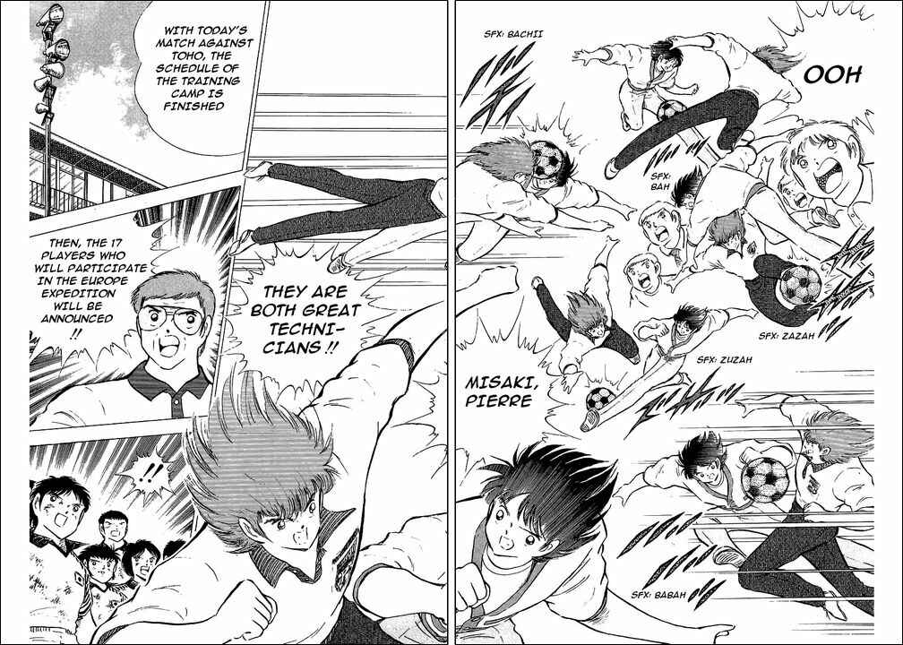 Page 86 Chapter 85 Captain Tsubasa