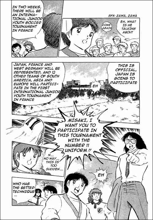 Page 89 Chapter 85 Captain Tsubasa